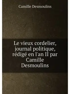 Le vieux cordelier, journal politique