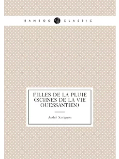 Filles de la pluie (scènes de la vie ouessantien)