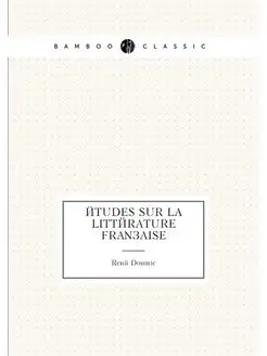 Études sur la littérature française