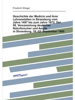 Geschichte der Medicin und ihrer Lehranstalten in St