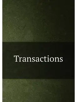 Transactions