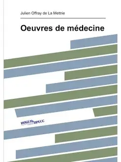 Oeuvres de médecine