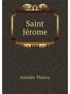 Saint Jerome