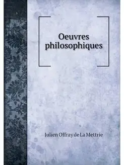 Oeuvres philosophiques