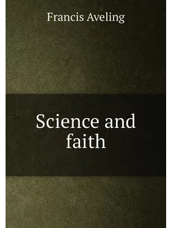 Science and faith