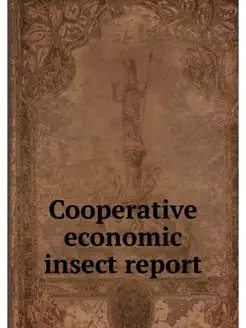 Cooperative economic insect report