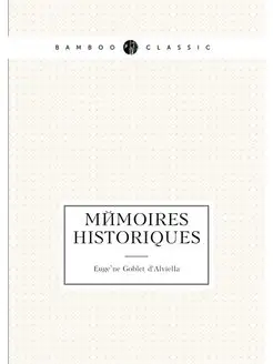 Mémoires historiques