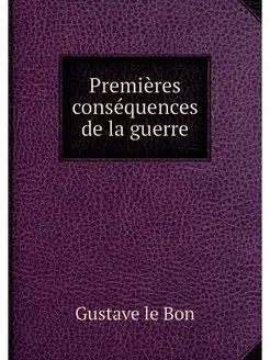 Premieres consequences de la guerre