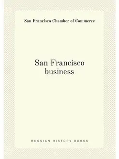 San Francisco business