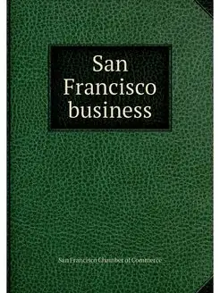 San Francisco business