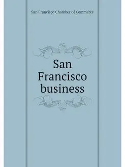 San Francisco business