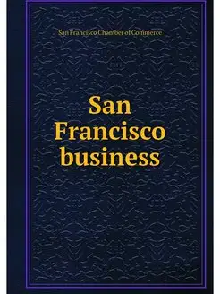 San Francisco business