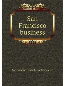 San Francisco business