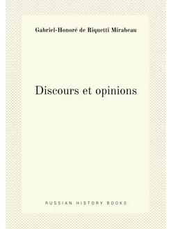 Discours et opinions