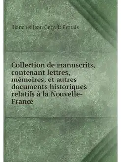 Collection de manuscrits, contenant l