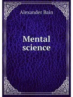 Mental science