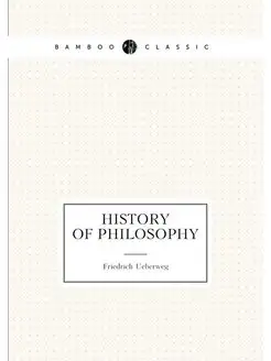 History of philosophy