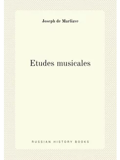 Etudes musicales