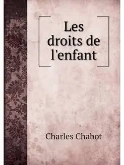 Les droits de l'enfant