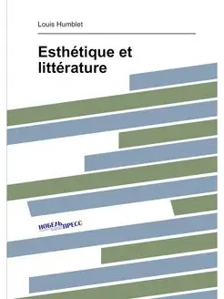 Esthétique et littérature