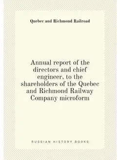 Annual report of the directors and chief engineer, t