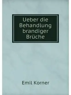 Ueber die Behandlung brandiger Brüche