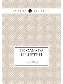 Le Canada illustré