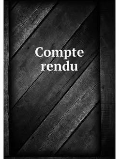 Compte rendu