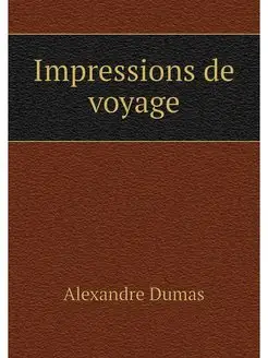 Impressions de voyage