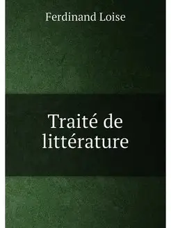 Traité de littérature