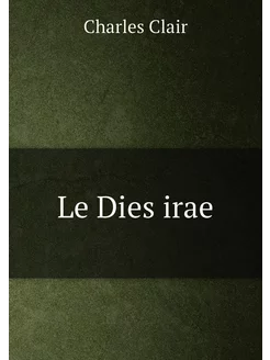 Le Dies irae