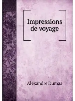 Impressions de voyage