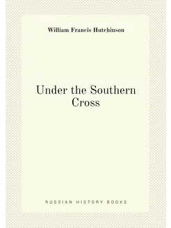 Under the Southern Cross