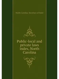 Public-local and private laws index