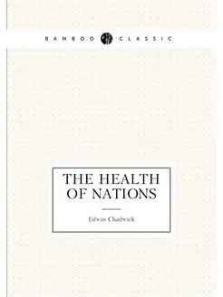 The health of nations