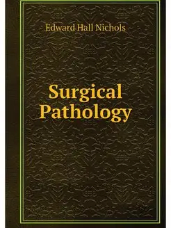 Surgical Pathology