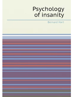 Psychology of insanity