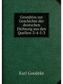 Grundriss zur Geschichte der deutsche