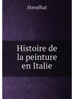 Histoire de la peinture en Italie