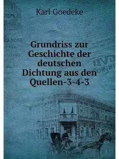 Grundriss zur Geschichte der deutsche