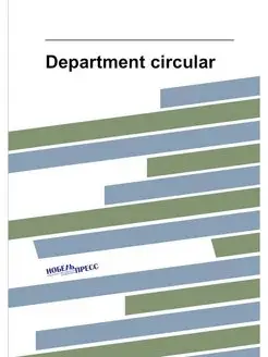 Department circular