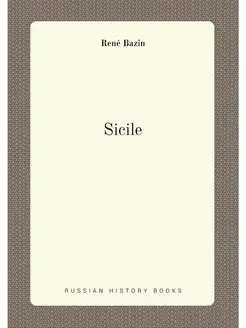 Sicile