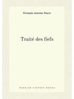 Traité des fiefs