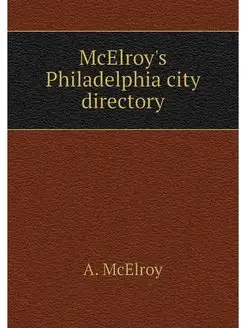 McElroy's Philadelphia city directory