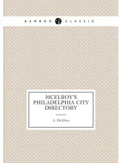 McElroy's Philadelphia city directory