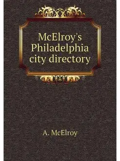 McElroy's Philadelphia city directory