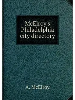 McElroy's Philadelphia city directory