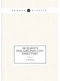 McElroy's Philadelphia city directory