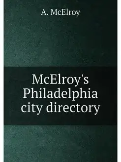 McElroy's Philadelphia city directory