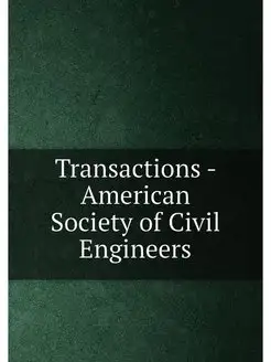 Transactions - American Society of Civil Engineers